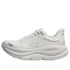 Hoka (wmns)  One One Bondi 9 'triple White'