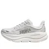 Hoka (wmns)  One One Bondi 9 Wide 'stardust Silver'