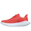 Hoka (wmns)  One One Carbon X 2 'red White'