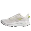 Hoka Women's Challenger 8 Running Sneakers