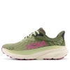 Hoka (wmns)  One One Challenger Atr 7 'forest Floor Beet Root'