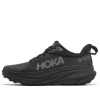 Hoka (wmns)  One One Challenger Atr 7 Wide 'black'