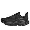 Hoka (wmns)  One One Clifton 10 'black'