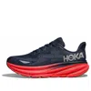 Hoka Clifton 9 Gore-tex Sneakers In Multi