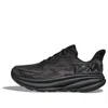Hoka (wmns)  One One Clifton 9 'triple Black'