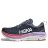 Hoka (wmns)  One One Gaviota 5 'anchor Grapefruit' In Multi