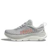 Hoka Gaviota 5 Wide Running Shoe