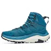 Hoka (wmns)  One One Kaha 2 Gore-tex 'blue Coral'