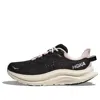Hoka (wmns)  One One Kawana 2 'obsidian Alabaster'