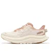 Hoka Kawana 2 Sneakers In Beige Fabric In Neutral