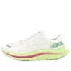 Hoka (wmns)  One One Kawana 'blanc De Blanc Butterfly' In Neutral