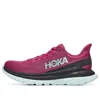Hoka (wmns)  One One Mach 4 'fuschia Black' In Pink