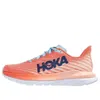 Hoka One Mach 5 "camellia/peach Parfait" Sneakers In Orange