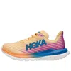 Hoka (wmns)  One One Mach 5 'impala Cyclamen' In Multi
