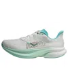Hoka (wmns)  One One Mach 6 'frost Rose Gold'