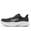 Hoka Mach 6 Running Shoe In Black