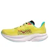 Hoka (wmns)  One One Mach 6 'yuzu Cielo Blue'