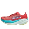 Hoka (wmns)  One One Mach X 2 'grapefruit Electric Coral' In Multi