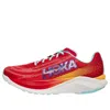 Hoka (wmns)  One One Mach X 'cerise Cloudless'