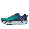 Hoka (wmns)  One One Mafate Speed 3 'dazzling Blue Atlantis' In Multi