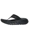 Hoka (wmns)  One One Ora Recovery Flip Slide 'black Dark Gull Grey'