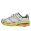 Hoka (wmns)  One One Ov X  Bondi B 'maximalist'