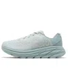 Hoka (wmns)  One One Rincon 3 'ice Flow' In Blue