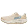 Hoka (wmns)  One One Rincon 4 'alabaster Oak' In Neutral