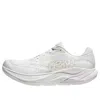 Hoka (wmns)  One One Rincon 4 'all White'