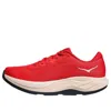 Hoka (wmns)  One One Rincon 4 'cerise Vermillion' In Red