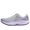 Hoka (wmns)  One One Rincon 4 'starlight Glow Wild Indigo' In Purple