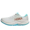 Hoka (wmns)  One One Rincon 4 Wide 'frost Rose Gold'
