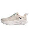 Hoka (wmns)  One One Skyflow 'rose Cream' In Neutral