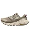 Hoka (wmns)  One One Skyline Float X 'barley Celadon Tint' In Multi