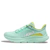 Hoka (wmns)  One One Solimar 'sunlit Ocean Citrus Glow'