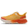Hoka (wmns)  One One Speedgoat 5 'sunset Orange'