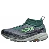 Hoka (wmns)  One One Speedgoat 6 Gore-tex 'mountain Fog Droplet'
