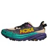 Hoka (wmns)  One One Speedgoat 6 'oatmeal Mountain Iris'