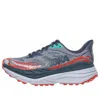 Hoka (wmns)  One One Stinson 7 'anchor Gull' In Multi