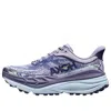 Hoka (wmns)  One One Stinson 7 'cosmic Sky Meteor' In Purple
