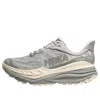 Hoka (wmns)  One One Stinson 7 Xld 'stardust Alabaster'