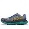 Hoka (wmns)  One One Tecton X 2 'strata Virtual Blue'