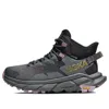 Hoka (wmns)  One One Trail Code Gore-tex 'black Castlerock'