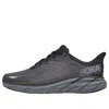 Hoka (wmns) One One Clifton 8 'black'