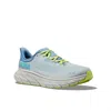 Hoka Women's Arahi 7 Shoes In Illusion & Dusk In Multi