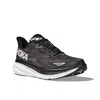 Hoka Clifton 9 Mesh Sneakers In Multi