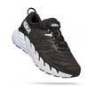 Hoka Gaviota 4 Running Shoe In Multi