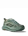 Hoka Women's Mafate Speed 4 Lite Running Sneakers In Green