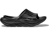 Hoka Womens Cushioned Footbed Slip-on Pool Slides In Black
