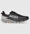 Hoka Women's Speedgoat V6 Sneakers In Grey In Gray